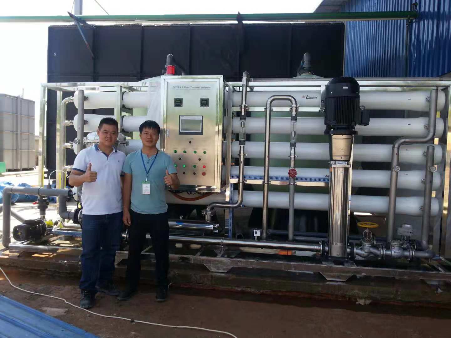 Sistem RO 20TPH di Indonesia