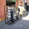 KAI YUAN 6000 LPH Sistema purificador de f&aacute;brica M&aacute;quina de filtro de agua salobre Equipo de tratamiento de planta de agua potable industrial 
