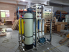  500L/H desalinizaci&oacute;n de agua de mar &oacute;smosis inversa sistema de purificaci&oacute;n de tratamiento filtro agua de mar para beber planta desalinizadora 