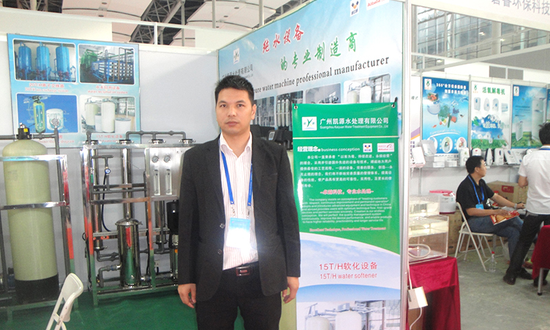 إنها تقنية فصل تلبي متطلبات حماية البيئة. 