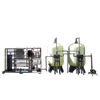 KAI YUAN 6000 LPH Sistema purificador de f&aacute;brica M&aacute;quina de filtro de agua salobre Equipo de tratamiento de planta de agua potable industrial 