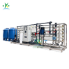 Malaking 60T/H Brackish Water Reverse Osmosis System para sa Pagmimina 