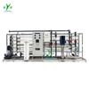 Malaking 60T/H Brackish Water Reverse Osmosis System para sa Pagmimina 